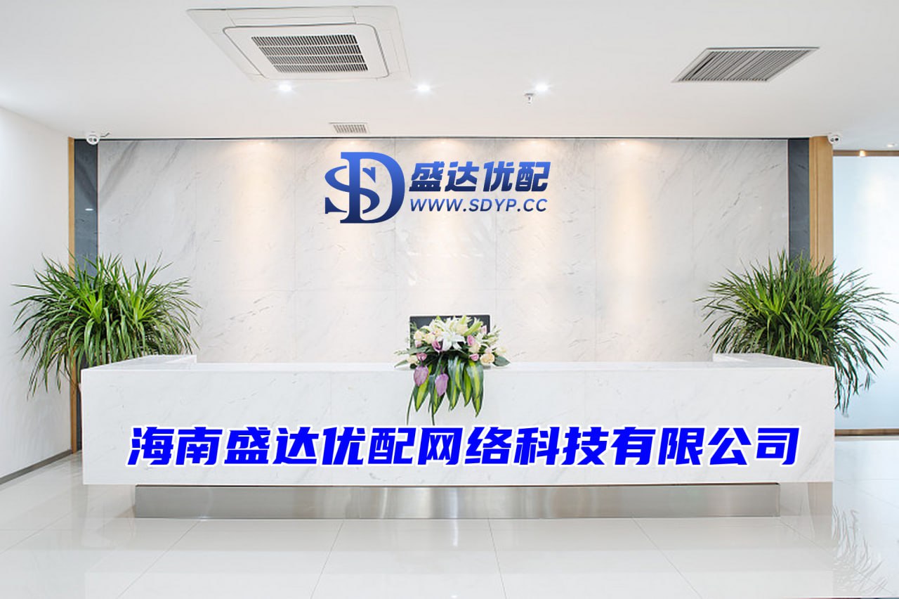 配资安全平台,配资网站查询,什么是配资公司